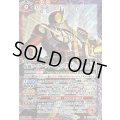 (2025/11)(SECRET)仮面ライダーファイズブラスターフォーム[3]【X-SEC】{CB34-X02}《多》