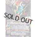 〔状態A-〕(2025/11)(SECRET)仮面ライダーエボルX【M-SEC】{CB34-029}《紫》