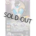 (2025/11)(SECRET)仮面ライダーゼイン【M-SEC】{CB34-025}《紫》