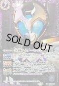 (2025/11)(SECRET)仮面ライダーゼイン【M-SEC】{CB34-025}《紫》