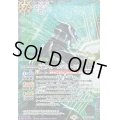 〔状態A-〕(2025/11)(SECRET)仮面ライダールシファー[2]【R-SEC】{CB34-026}《紫》