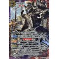 (2025/11)(SECRET)ホースオルフェノク激情態[2]【M-SEC】{CB34-028}《多》