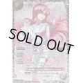 〔状態B〕(2024/10)(SECRET)ラクス・クライン［C.E.75］【M-SEC】{CBX01-012}《白》