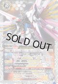 (2024/10)マイティーストライクフリーダムガンダム【X】{CBX01-X03}《白》
