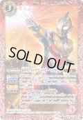 (2023/10)新世代ウルトラマントリガー マルチタイプ【PC】{PC04-001}《赤》