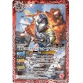 (2023/10)新世代ウルトラマンデッカー フラッシュタイプ【PC】{PC04-002}《赤》