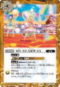 (2023/10)MY STARWAY【-】{PC08-005}《黄》