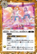 (2023/10)TRAVEL RIBBON【-】{PC09-005}《黄》