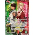 (2023/10)鏑木・T・虎徹＆バーナビー・ブルックスJr.［2］【X】{PC10-X01}《多》