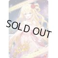 (/)(ブロマイド)［10thディーバ］レイ・オーバ【-】{D03-06}《》