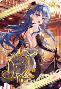 (/)(ブロマイド)［10thディーバ］ディアナ・フルール【-】{D03-11}《》
