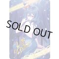 (/)(ブロマイド)［10thディーバの四魔女］イルマ・イマージュ【-】{D03-17}《》