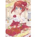 (/)(ブロマイド)［10thディーバ］バンリ・ソラ【-】{D03-30}《》