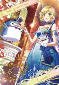 (/)(ブロマイド)［ペンタンと10thディーバ］ラクェル【-】{D03-32}《》