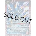(2023/10)リューマン・ポラリス(Xレア仕様/BSC41収録)【M】{SD64-001}《赤》