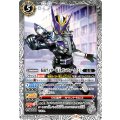 (2026/12)仮面ライダー電王 ガンフォーム [2]【PB】{PB46-003}《白》