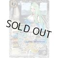 (2026/13)鋼鉄乙女001リンネア(ノーマル仕様)【PX】{PX26-03}《白》