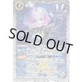 (2026/13)鋼鉄乙女014シータ(ノーマル仕様)【PX】{PX26-04}《白》