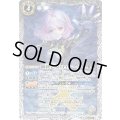 (2026/13)(SECRET)鋼鉄乙女014シータ(Xレア仕様)【PX】{PX26-04}《白》
