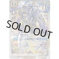 (2026/13)(SECRET)鋼鉄機士王ケクロプス(Xレア仕様)【PX】{PX26-05}《白》