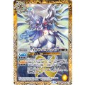 (2026/13)ハイエボ・ハルピュイア(ノーマル仕様)【PX】{PX26-06}《黄》