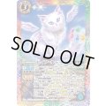 (2026/13)セイフ・キャット(ノーマル仕様)【PX】{PX26-10}《多》