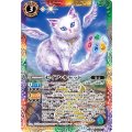 (2026/13)(SECRET)セイフ・キャット(Xレア仕様)【PX】{PX26-10}《多》