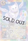 (2026/13)(SECRET)セイフ・キャット(Xレア仕様)【PX】{PX26-10}《多》