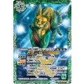 (2026/13)(SECRET)緋帯の英雄獣クィーン・ヒッポリュテ(Xレア仕様)【PX】{PX26-16}《緑》