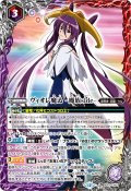 (2025/12)ヴィオレ魔ゐ-魔族side-(BSC50収録)【CP】{SD51-CP01}《多》
