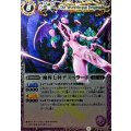 〔状態A-〕(2010/)魔界七将デスペラード(SD04収録)【X】{BS01-X02}《紫》