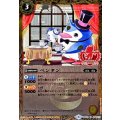 〔状態A-〕(2019/4)ペンタン(Xレア仕様/PB01収録)【C】{BS02-058}《黄》