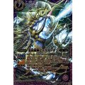 〔状態A-〕(2014/1)双魚賊神ピスケガレオン(イラスト違い/SD27収録)【X】{BS10-X02}《紫》