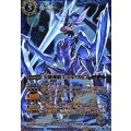 〔状態A-〕(2014/1)天蠍神騎スコル・スピア(イラスト違い/SD27収録)【X】{BS10-X06}《青》