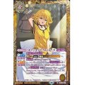 〔状態A-〕(2022/8)(ピンク文字)[オフショット]フォンニーナ(SECRET)【R-SEC】{BSC39-010}《黄》