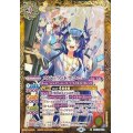 (2022/8)(ピンク文字)スピッツ・ドラコニー(SECRET)【R-SEC】{BSC39-009}《黄》