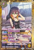 〔状態B〕(2022/8)(ピンク文字)[四魔女のオフショット]フラム・サンドリア(SECRET)【R-SEC】{BSC39-021}《黄》