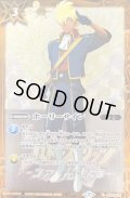 〔状態B〕(2022/7)ホーリーサイン(クラッキー・レイイラスト)【C】{BS55-075}《黄》
