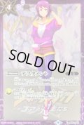 (2022/9)デスタメント(紫乃宮まゐイラスト)【C】{BS52-069}《紫》