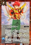 〔状態B〕(2022/6)ノヴァドロー(馬神弾イラスト)【C】{SD51-009}《赤》