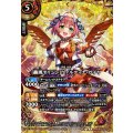 (2026/A)(SECRET)[轟風オリジン]ヴァルディナ・ガイヤ【X-SEC】{26RDB01-X01}《赤》