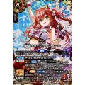 (2026/A)(SECRET)[超星オリジン]ノア・フルール【X-SEC】{26RDB01-X02}《赤》