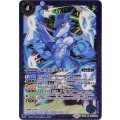 〔状態A-〕(2020/6)エクスブイモン(CB11収録)【R】{CB05-047}《青》
