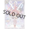 (2020/6)天照機巧・第一位日華比売【M】{BS51-058}《白》