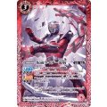〔状態A-〕(2019/6)仮面ライダー龍騎【R】{CB10-005}《赤》