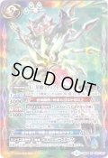 (2019/6)十二星槍ゾディアックランサー(タバック加工/光導デッキCB収録)【M】{SD49-005}《多》