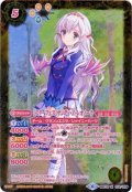 (2019/6)(ピンク文字)[スターフェス]サンディ・Z・レオノーラ(SECRET)【M-SEC】{BSC35-014}《黄》