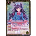 〔状態A-〕(2019/6)(ピンク文字)[スターフェス]リアス・ウロヴォルン(SECRET)【R-SEC】{BSC35-009}《黄》