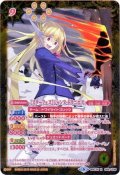 〔状態A-〕(2019/6)(ピンク文字)[スターフェス]ジャンヌ・ドラニエス(SECRET)【R-SEC】{BSC35-008}《黄》