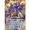 (2018/5)セラフィモン【-】{SD45-CP04}《黄》